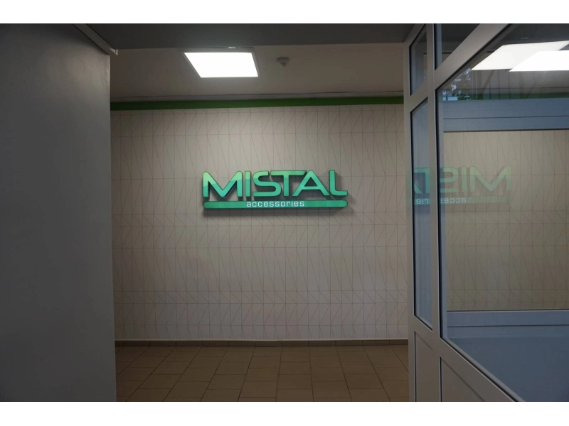 Neuer Firmensitz - 2.jpg